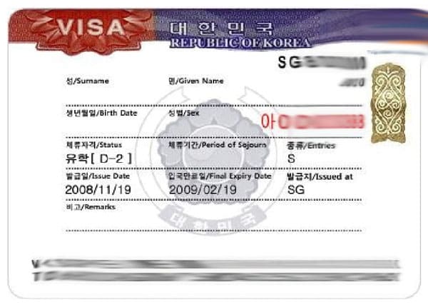 Visa D2 Hàn Quốc là gì? Điều kiện, thủ tục, hồ sơ xin visa D2