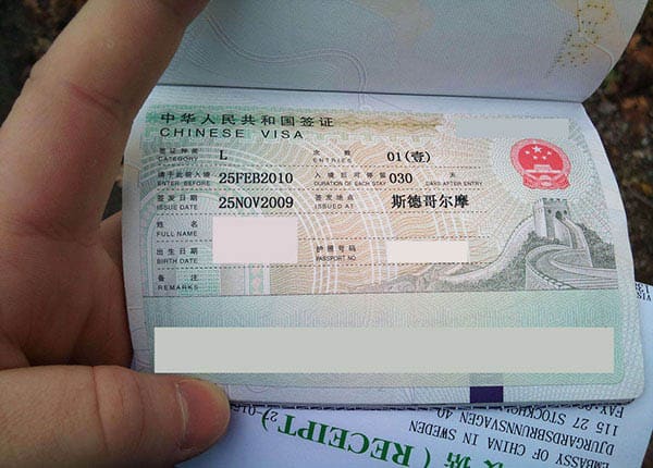 Hồ sơ xin visa Trung Quốc
