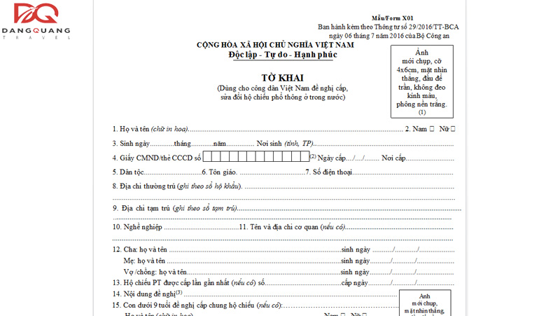 Tờ khai xin cấp hộ chiếu mẫu X01