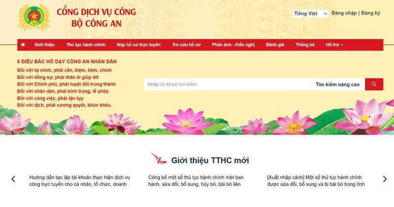 Truy cập Cổng dịch vụ công Bộ Công an