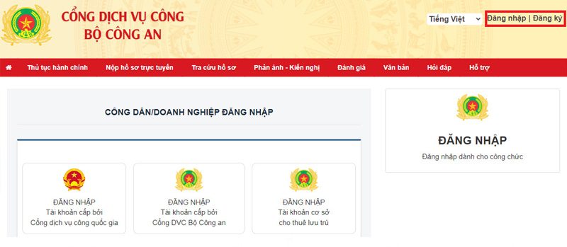 Đăng nhập tài khoản dịch vụ công quốc gia