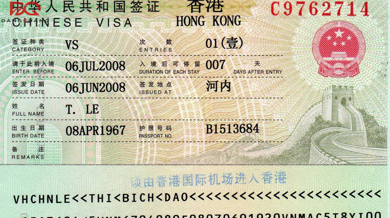 Hồ sơ, Thủ tục xin visa thăm thân Hong Kong mới nhất 2026 5 Hồ sơ, Thủ tục xin visa thăm thân Hong Kong mới nhất 2026