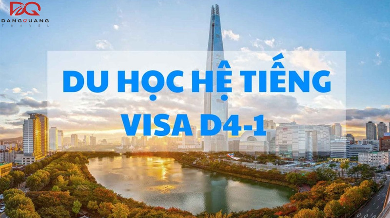 Hồ sơ, Thủ tục chứng minh tài chính du học Hàn Quốc năm 2026 7 Hồ sơ, Thủ tục chứng minh tài chính du học Hàn Quốc năm 2026